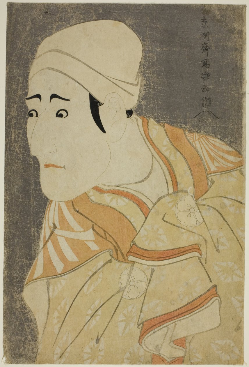  by Toshusai Sharaku
