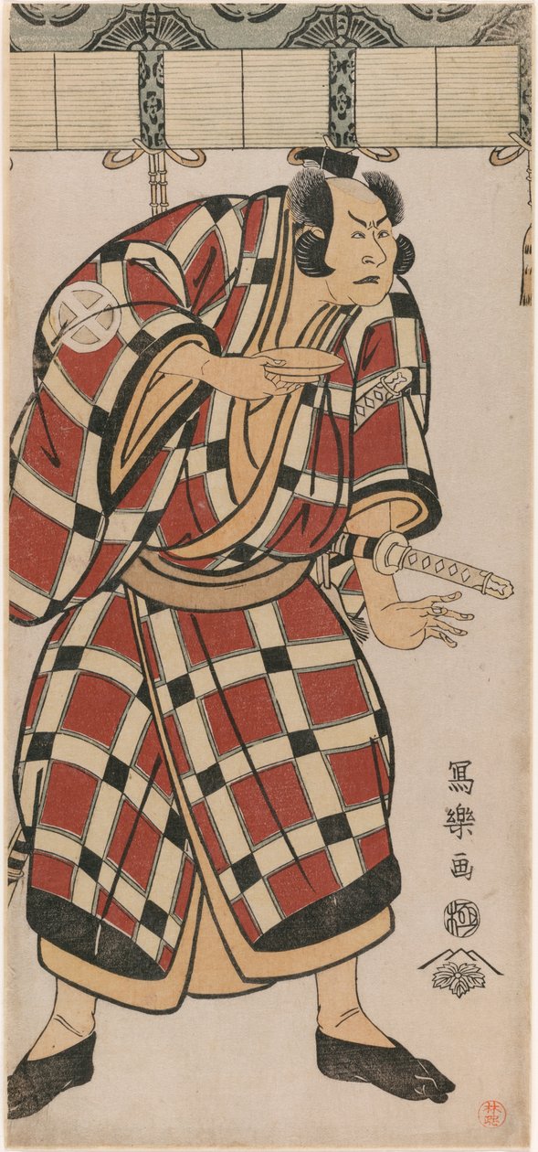  by Toshusai Sharaku