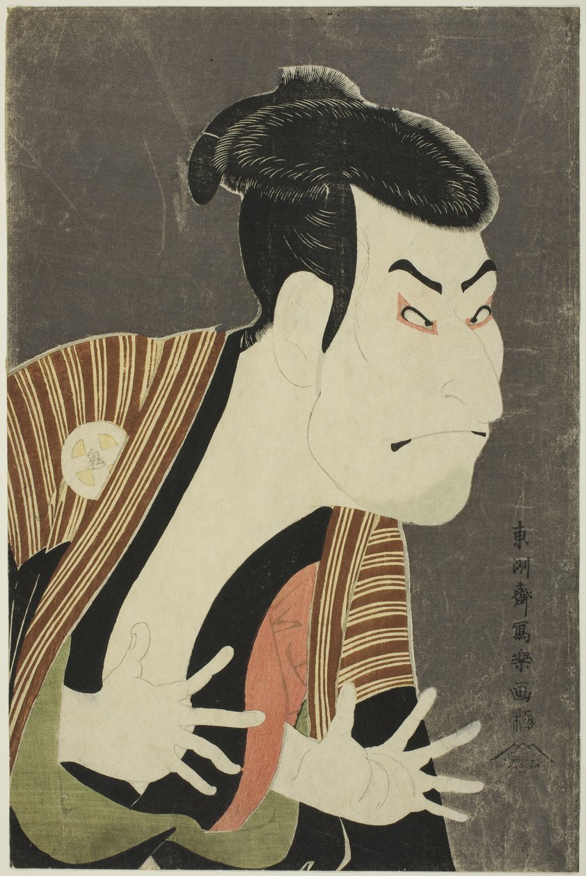 Oyuncu Otani Oniji III, Edobei rolünde, 1794 by Toshusai Sharaku