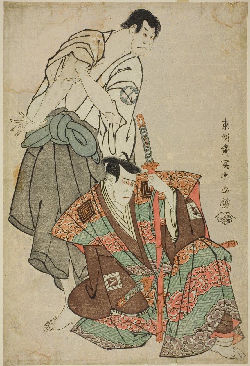 Tee c ve rs Ichikawa Yaozo ll (R) kabarık versiyon olarak Zaemon plan d Sakata Hangoro ll (L) çocuk yetiştirme hissi olarak onbo by Toshusai Sharaku