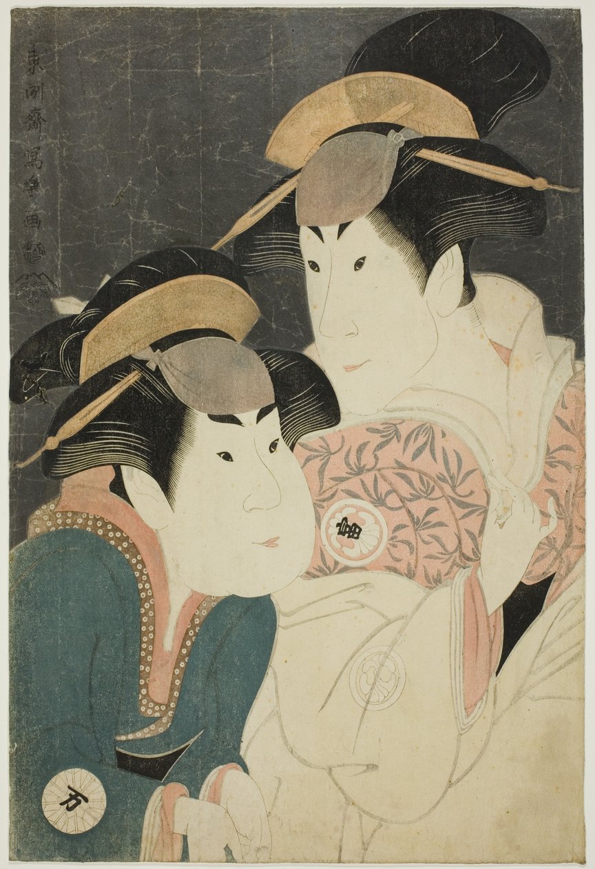 Tee c ve rs Segawa Tomi Saburo Good (R) Yadrigi, Wife of Ogi City Crand, Draft d Nakamura Manyo (L) As Tese r Van t Wakakusa by Toshusai Sharaku