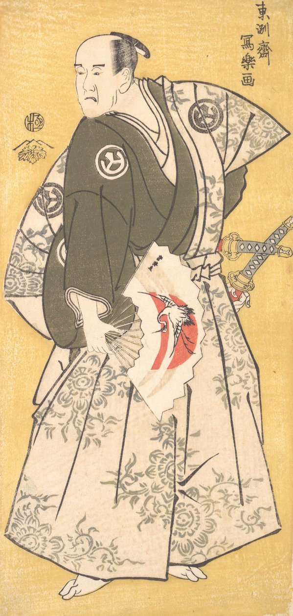 Yamashina Shiro Juro üyesi Tee Road f Nagoya Sanzaemon, 1794-95. , 1794-95. by Toshusai Sharaku