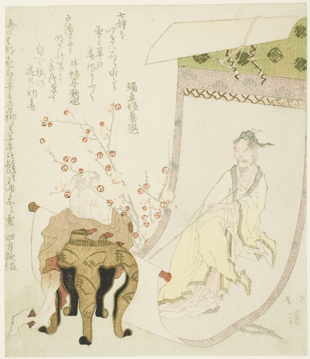 Taoist ölümsüz Huang Chuping'in bir tablosu (Jp: Ko Shohei) by Totoya Hokkei