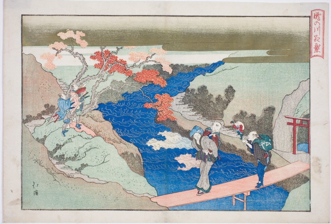 "Sonsuz Şelale (Tokiwa no taki)" albümünden Takinogawa Nehri'nde Sonbahar Akçaağaçları (Takinogawa momiji) by Totoya Hokkei