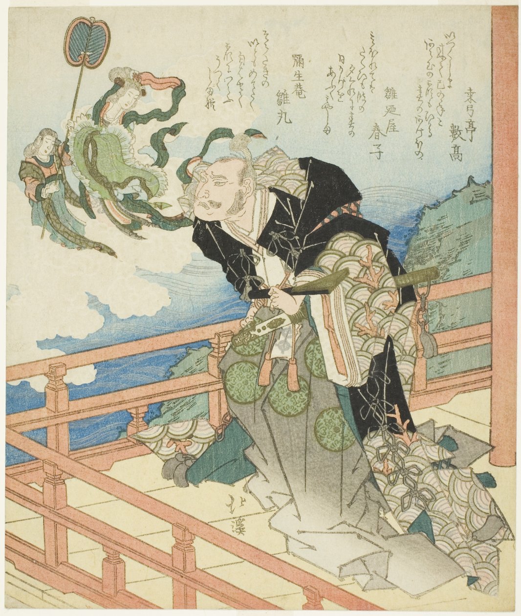 Benzaiten A çifti Hayashi g ve Taira no Kiyomori by Totoya Hokkei