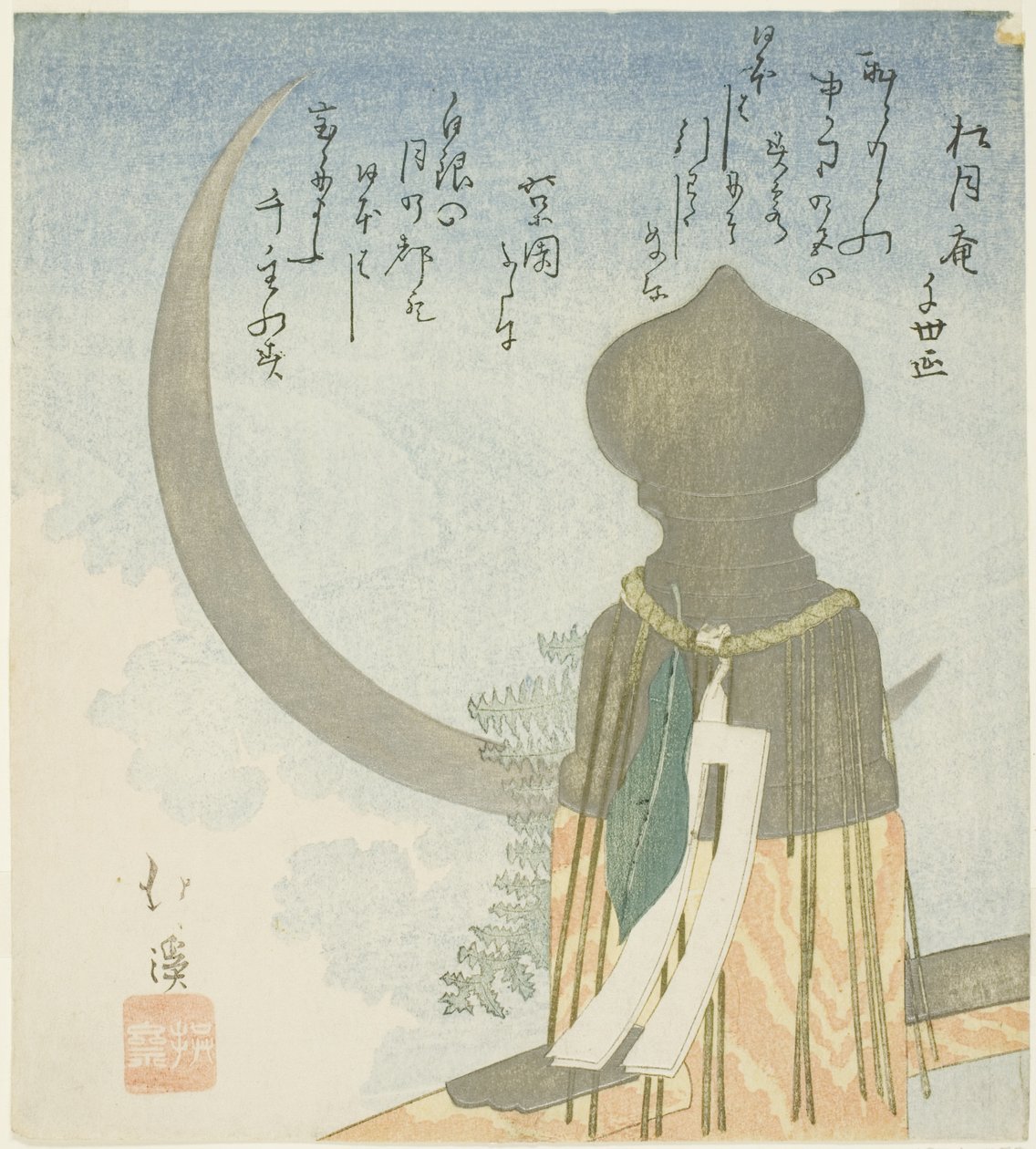 Köprü sonrası ve hilal ay by Totoya Hokkei