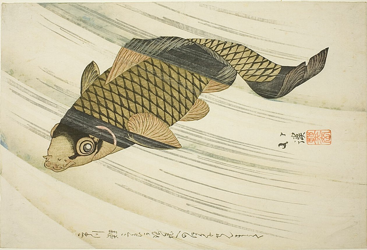  by Totoya Hokkei