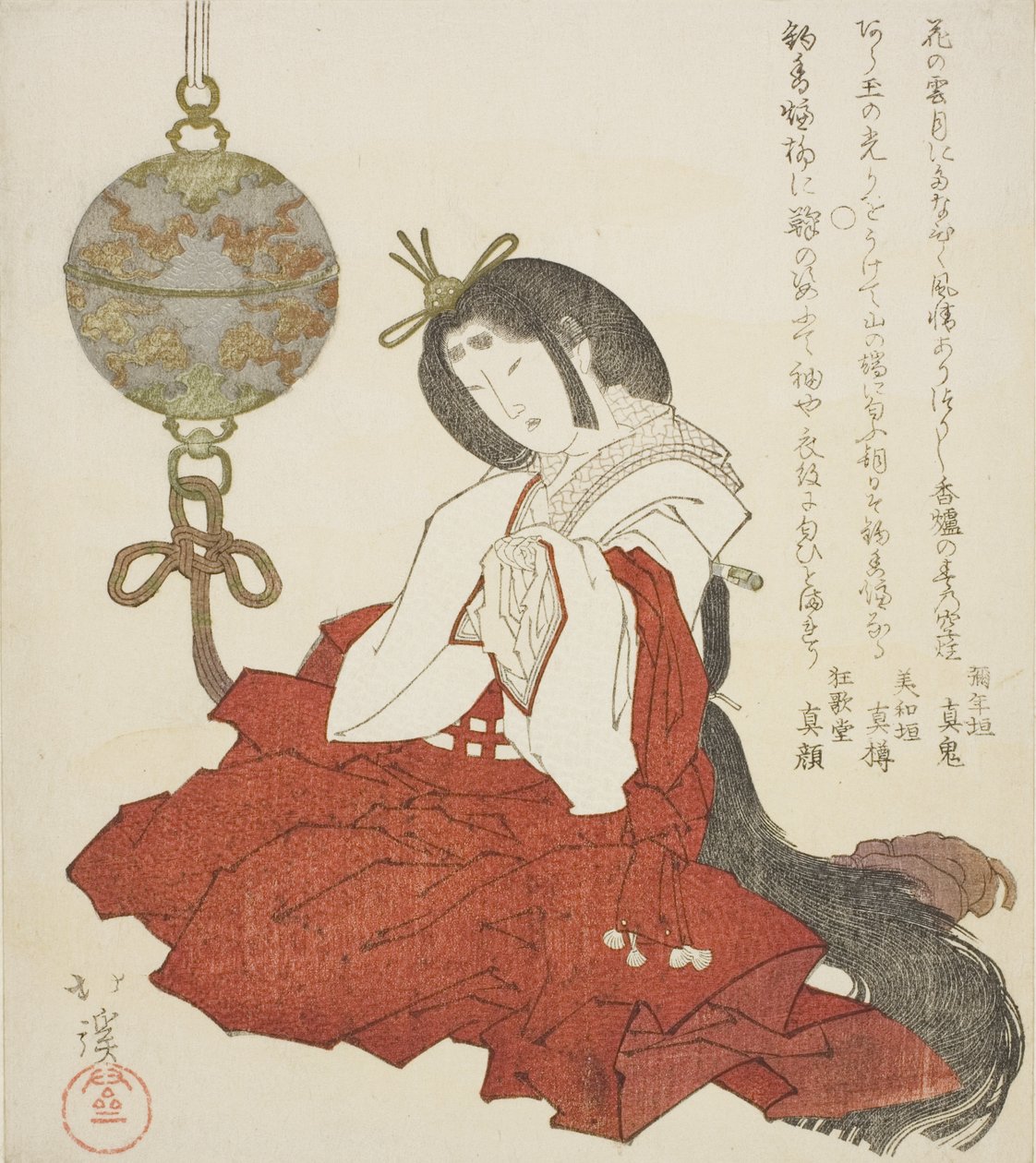 Tütsü brülör asılı yanında oturan mahkeme Bayan by Totoya Hokkei