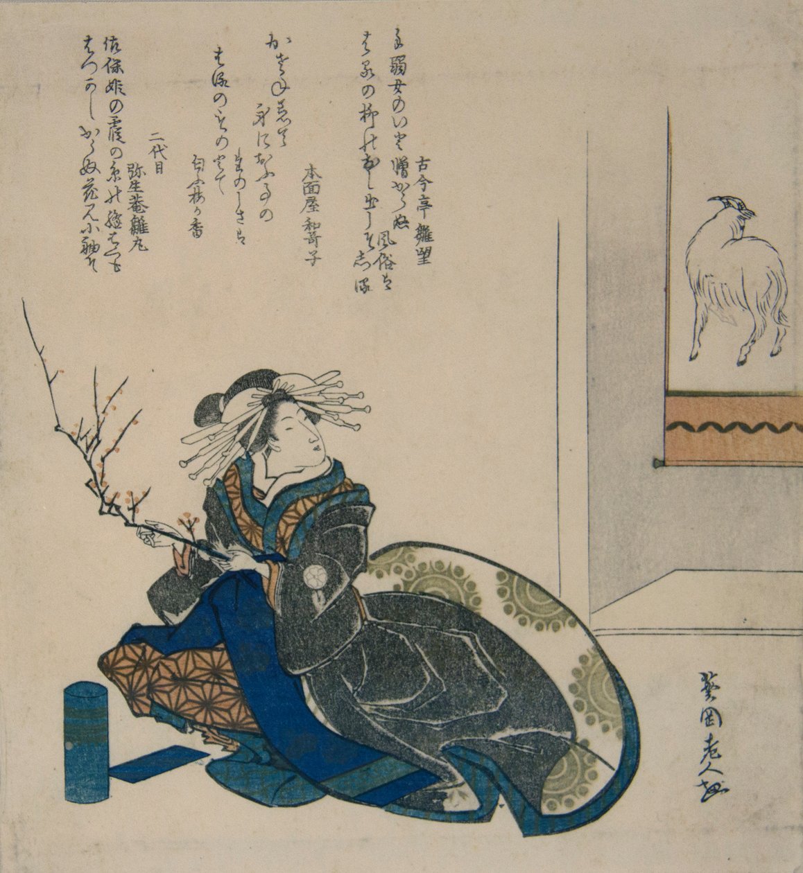 Erik Çiçekleri Dalı ile Fahişe, 1835., 1835. by Totoya Hokkei