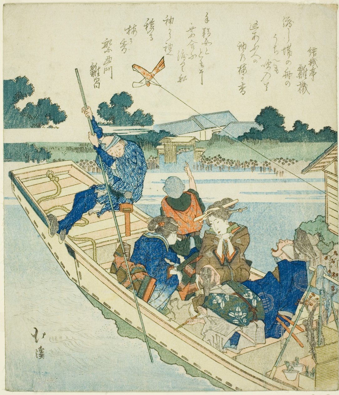  by Totoya Hokkei