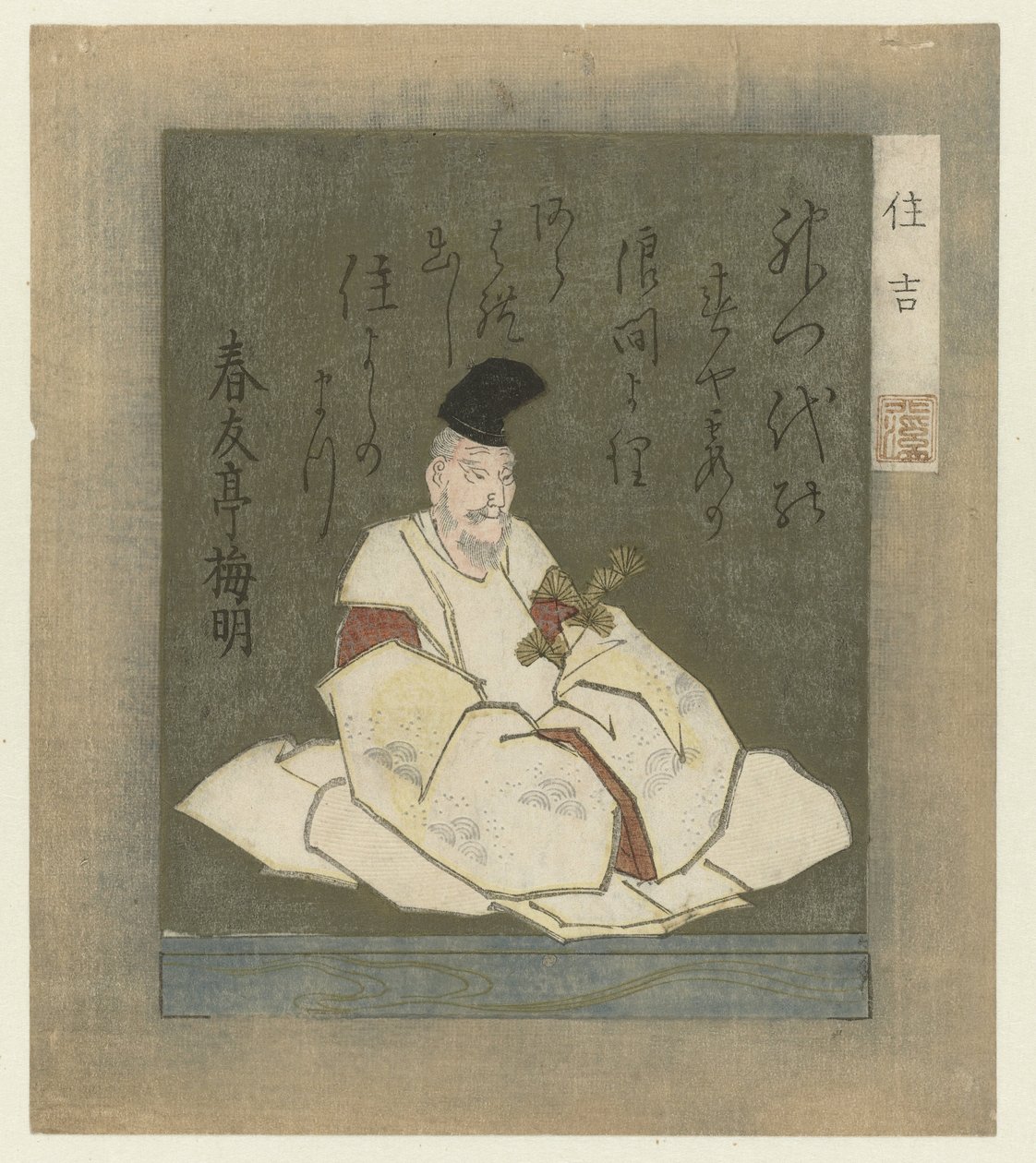 Şair Sumiyoshi Myojin Sumiyoshi (nesne üzerindeki başlık) Japon Şiirinin Üç Tanrısı (dizi adı) by Totoya Hokkei