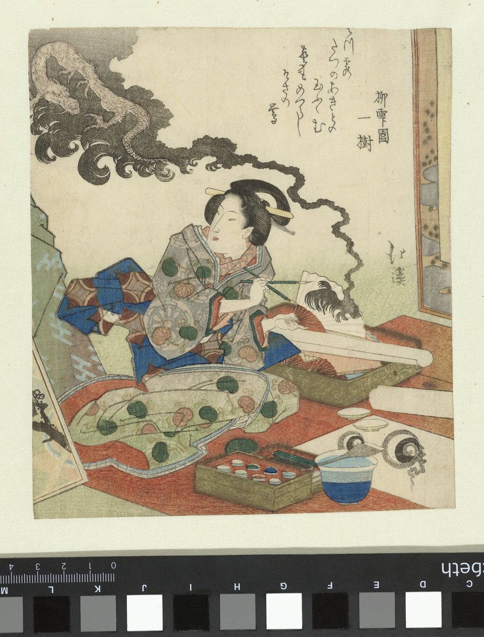 Bir yelpazeden yükselen ejderha by Totoya Hokkei