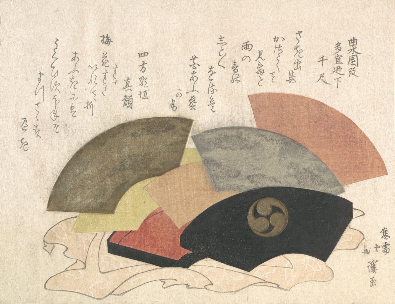 Hayranları ile Fan Kutusu, 19. yüzyıl. by Totoya Hokkei