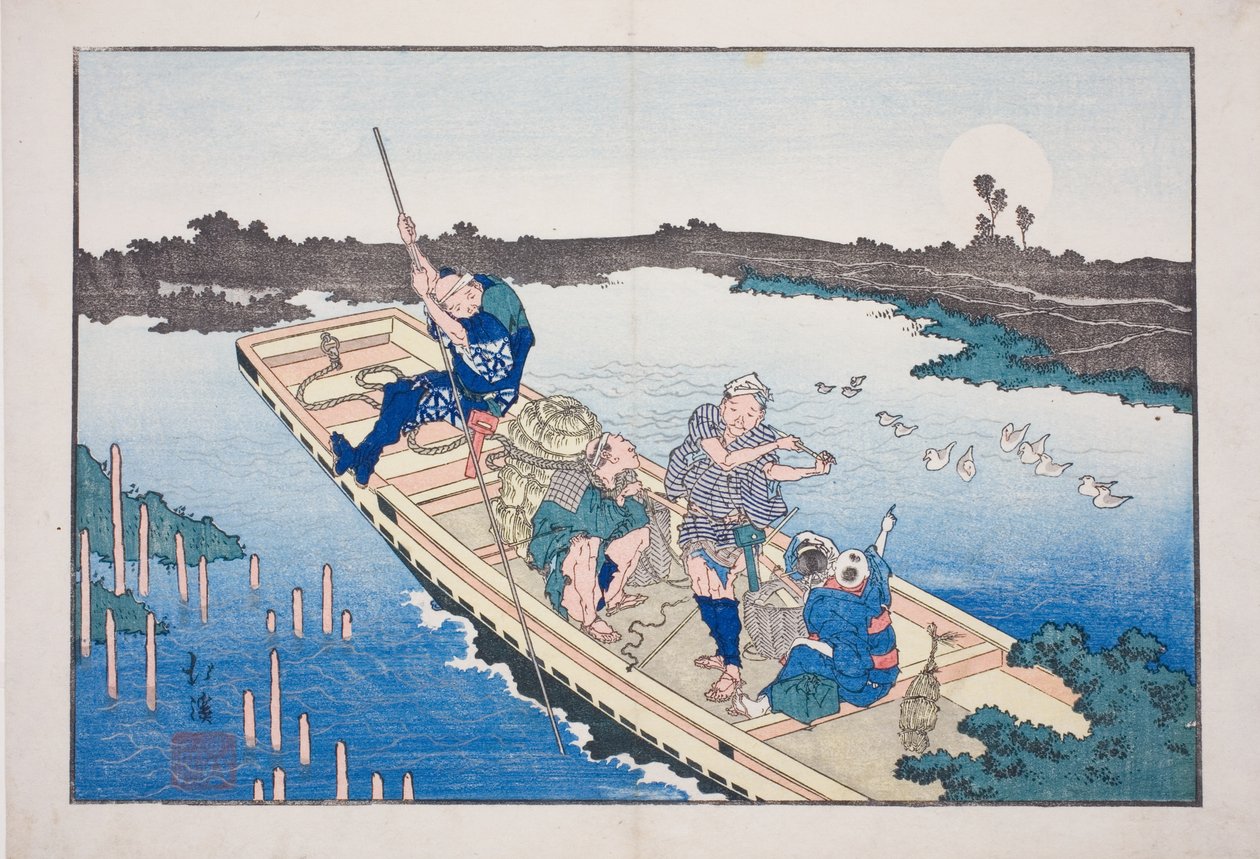 "Friends of the Three Capitals (Santo no tomoe)" albümünden Sumida Nehri