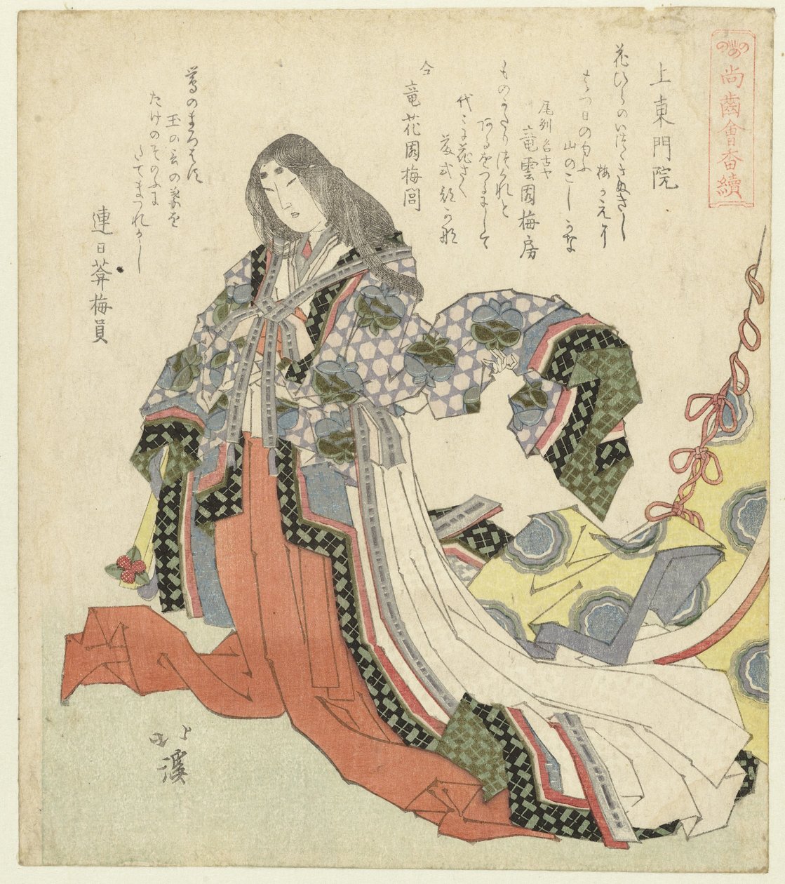 Fujiwara hayır Shoshi Jôtô monin (nesne üzerindeki başlık) Hala dişleri olanlarla ilgili bir dizi (dizi adı) Shôshikai bantsuzuki (nesne üzerinde dizi başlığı) by Totoya Hokkei