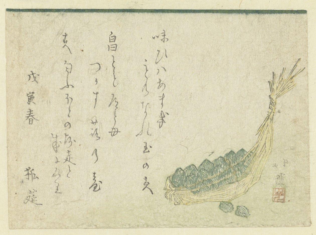 Hasır Kapta Yeşiller by Totoya Hokkei