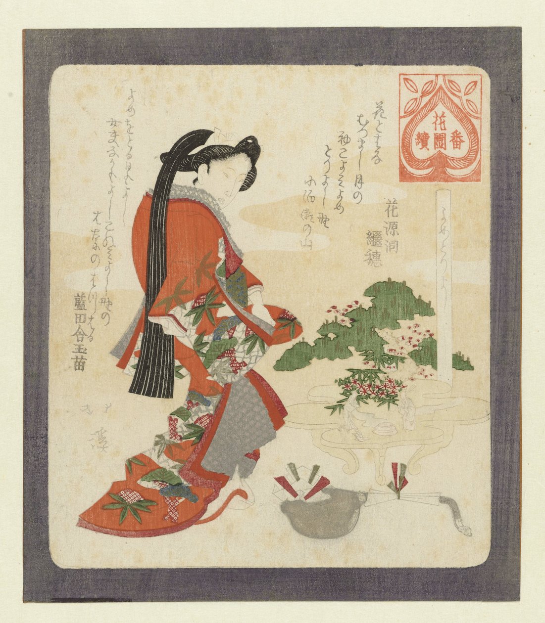 Hanazono Şiir Derneği Hanazono bantsuzuki (dizi başlığı) için bir eş Yometoriyoshi A serisi almak iyidir by Totoya Hokkei