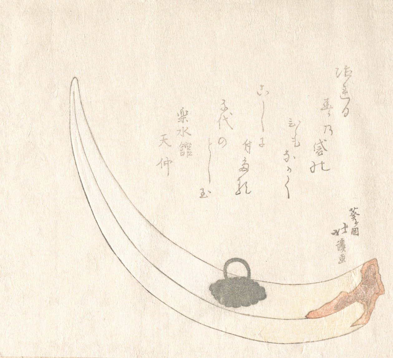 Boynuz Çiçek-Vazo, 19. yüzyıl. by Totoya Hokkei