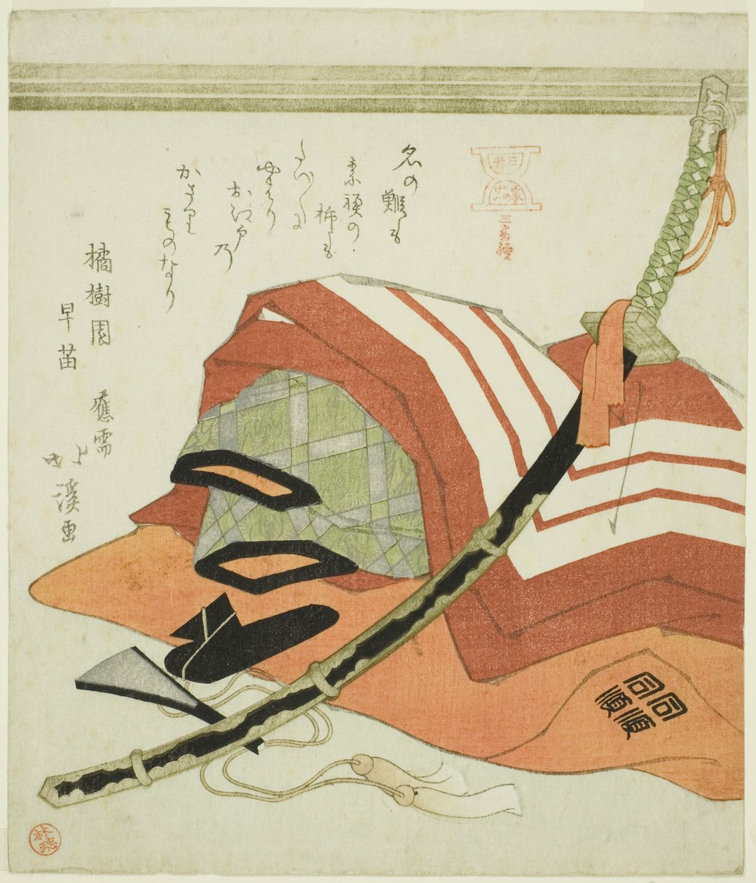  by Totoya Hokkei