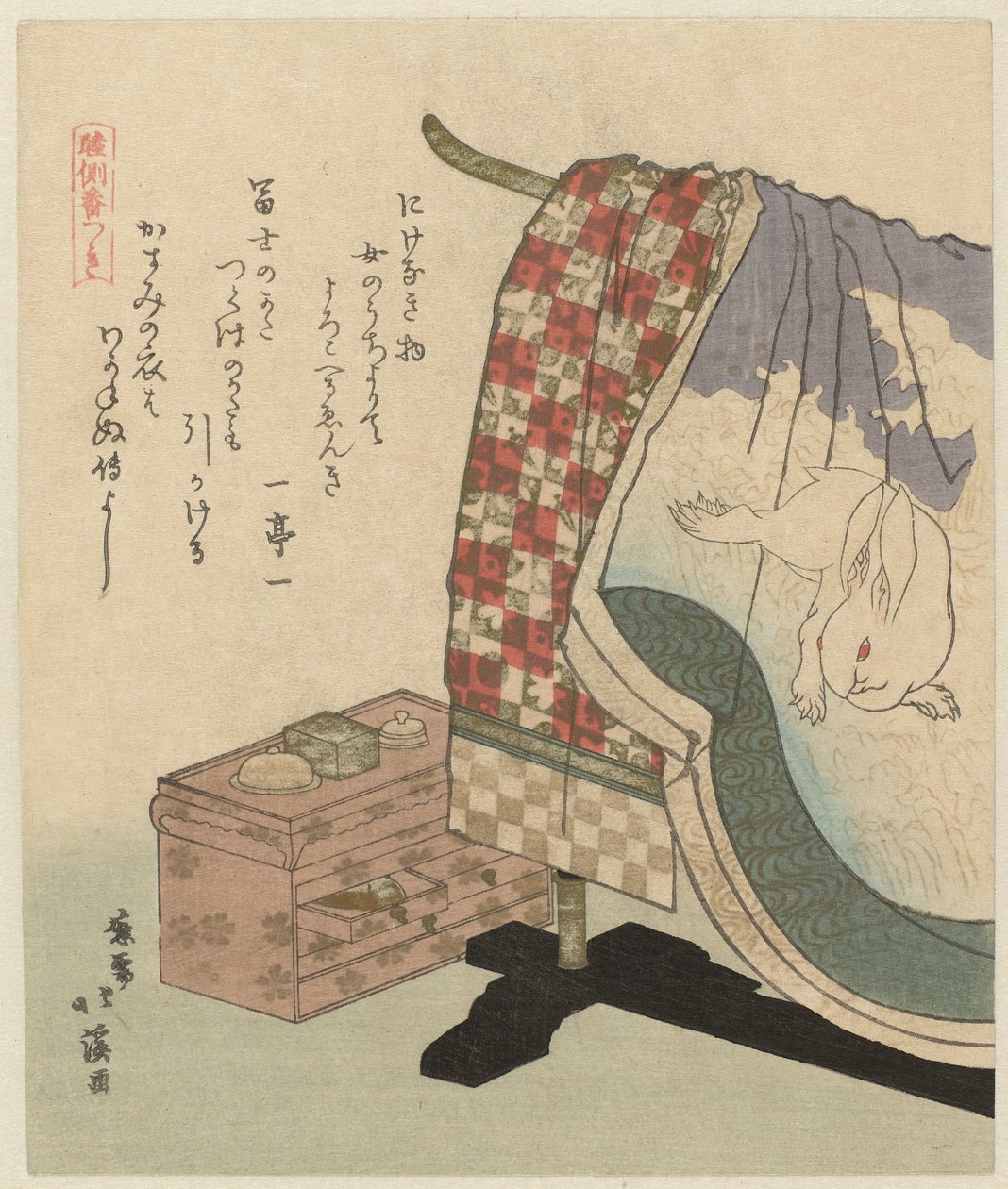 tavşanlı kimono Yastık kitabı (seri adı) Makura no soshi (nesne üzerinde dizi başlığı) by Totoya Hokkei