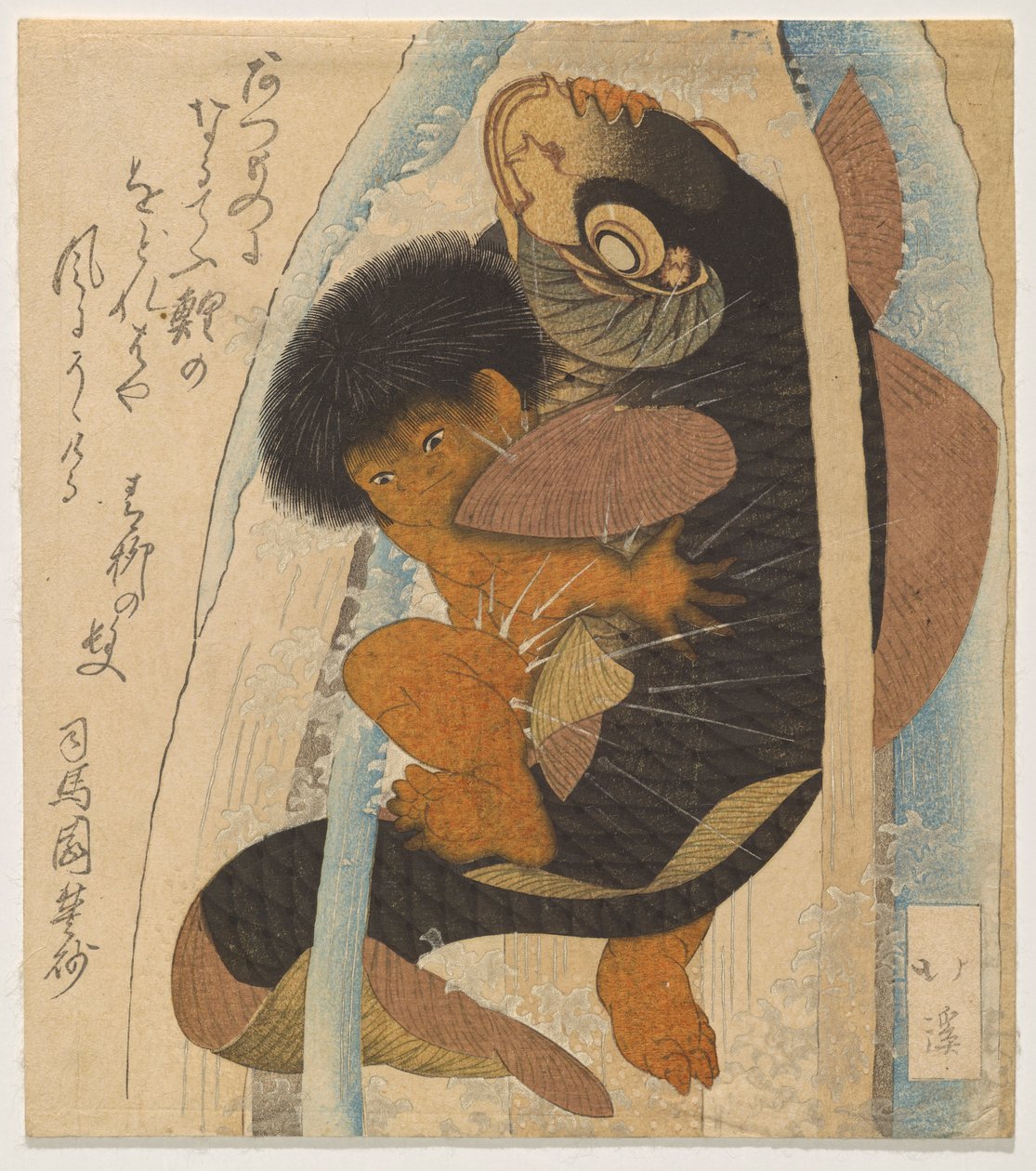 Kintar? Dev Sazanla Mücadele (Kintar? to Koi) by Totoya Hokkei