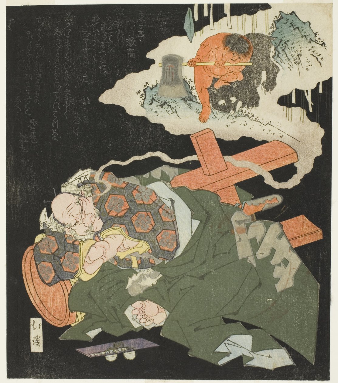 Kintaro çocukluğunun hayalini kuruyor by Totoya Hokkei