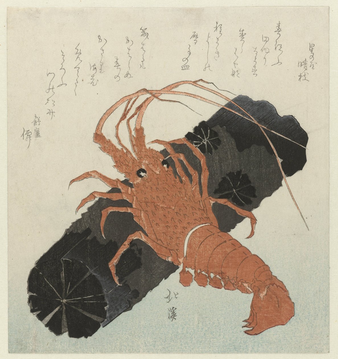 Kömür ile ıstakoz by Totoya Hokkei