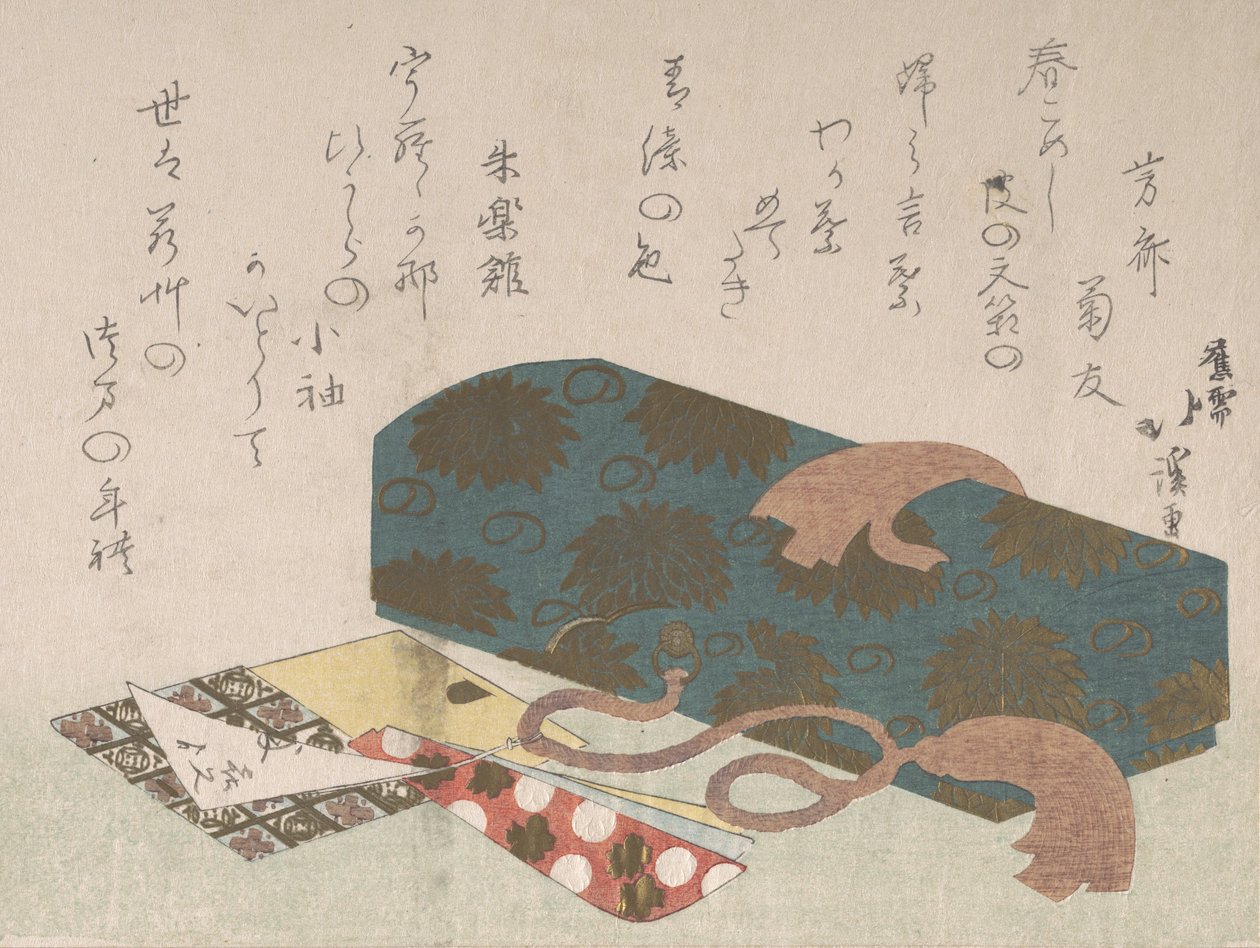 Posta kutusu ve Kürdanlık, 19. yüzyıl. by Totoya Hokkei