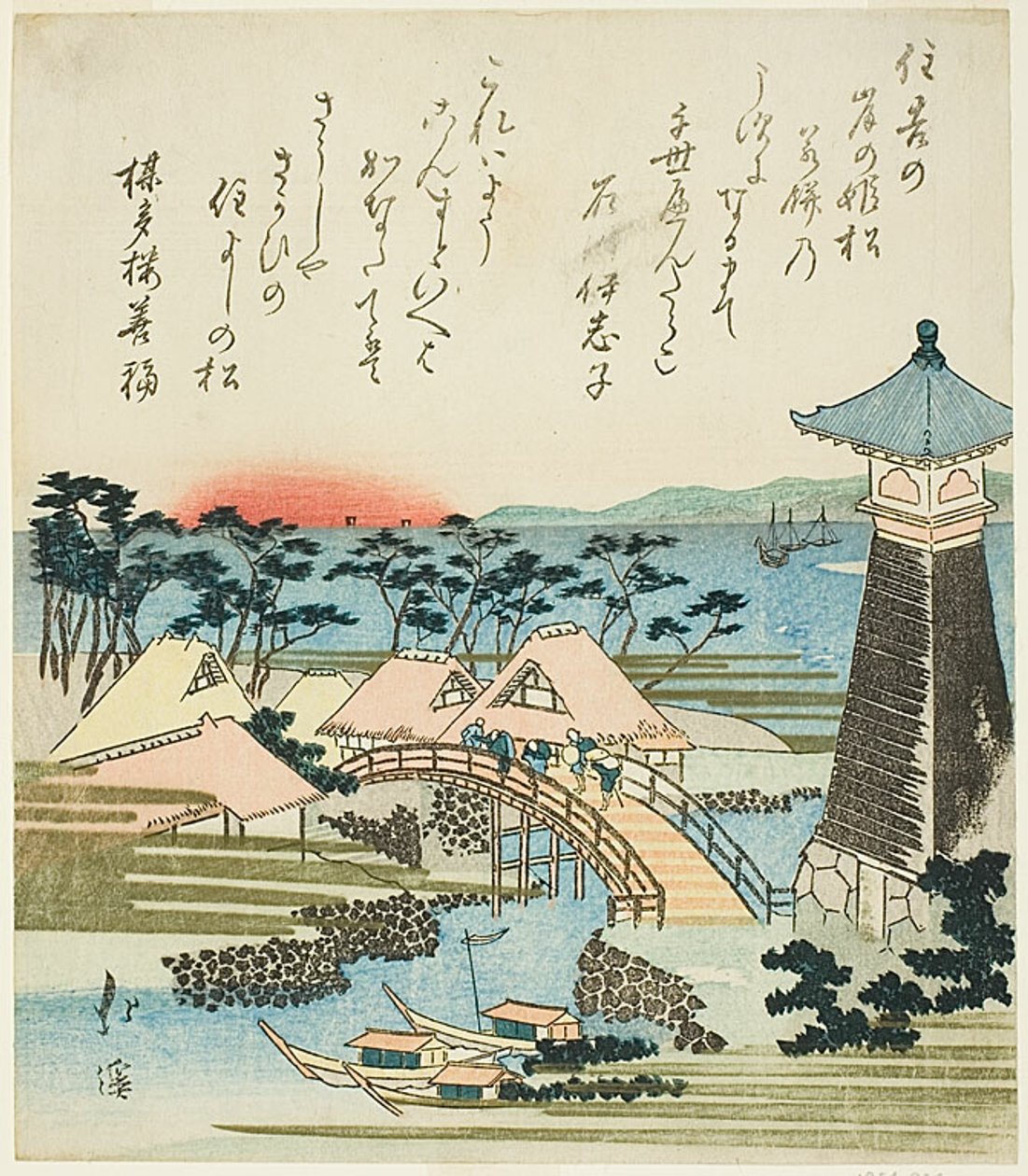  by Totoya Hokkei