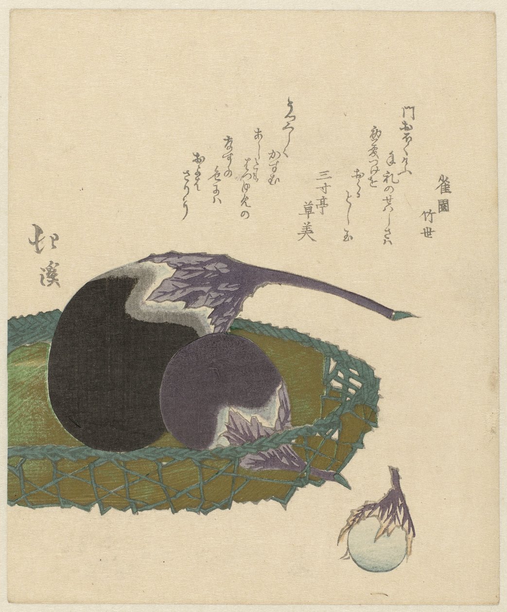 Mand patlıcan koyar by Totoya Hokkei