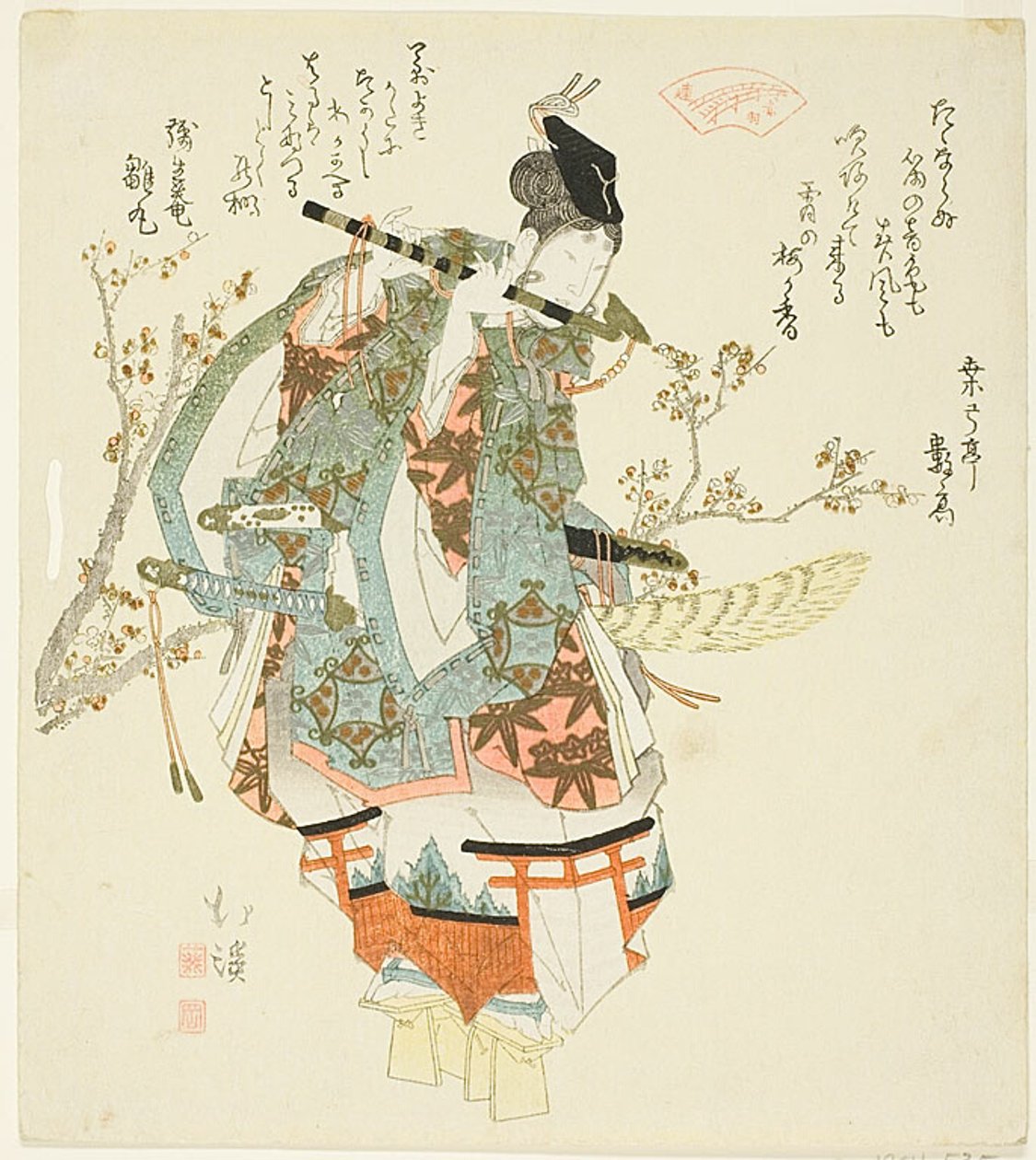  by Totoya Hokkei