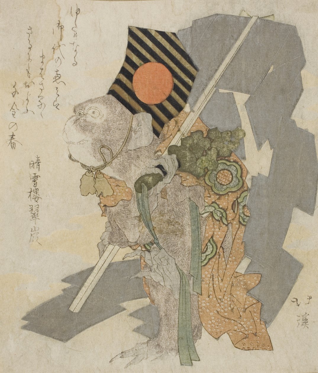 Sanbaso dansı yapan maymun by Totoya Hokkei