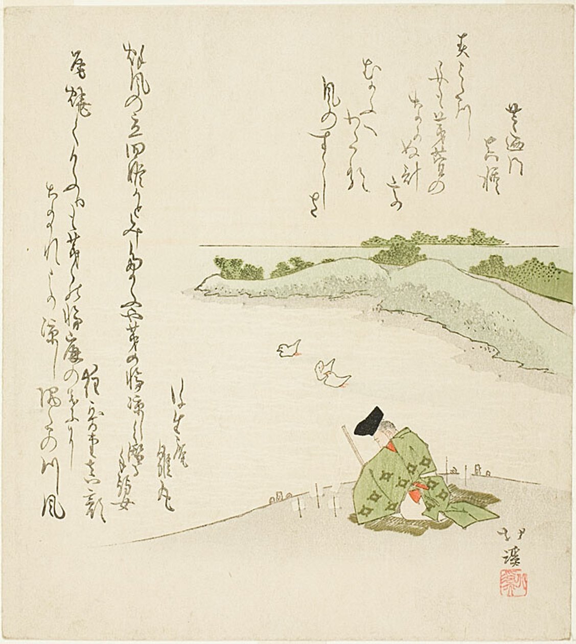  by Totoya Hokkei