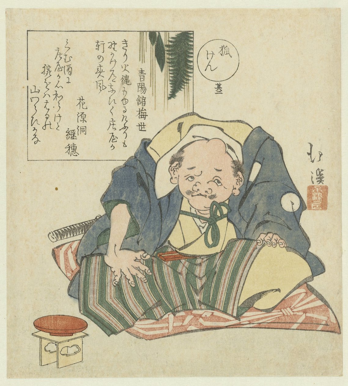 İki numara: oturan bir adam Sono ni (nesne üzerindeki başlık) Tilki oyunu (dizi adı) Kitsuneken (nesne üzerinde seri başlığı) by Totoya Hokkei
