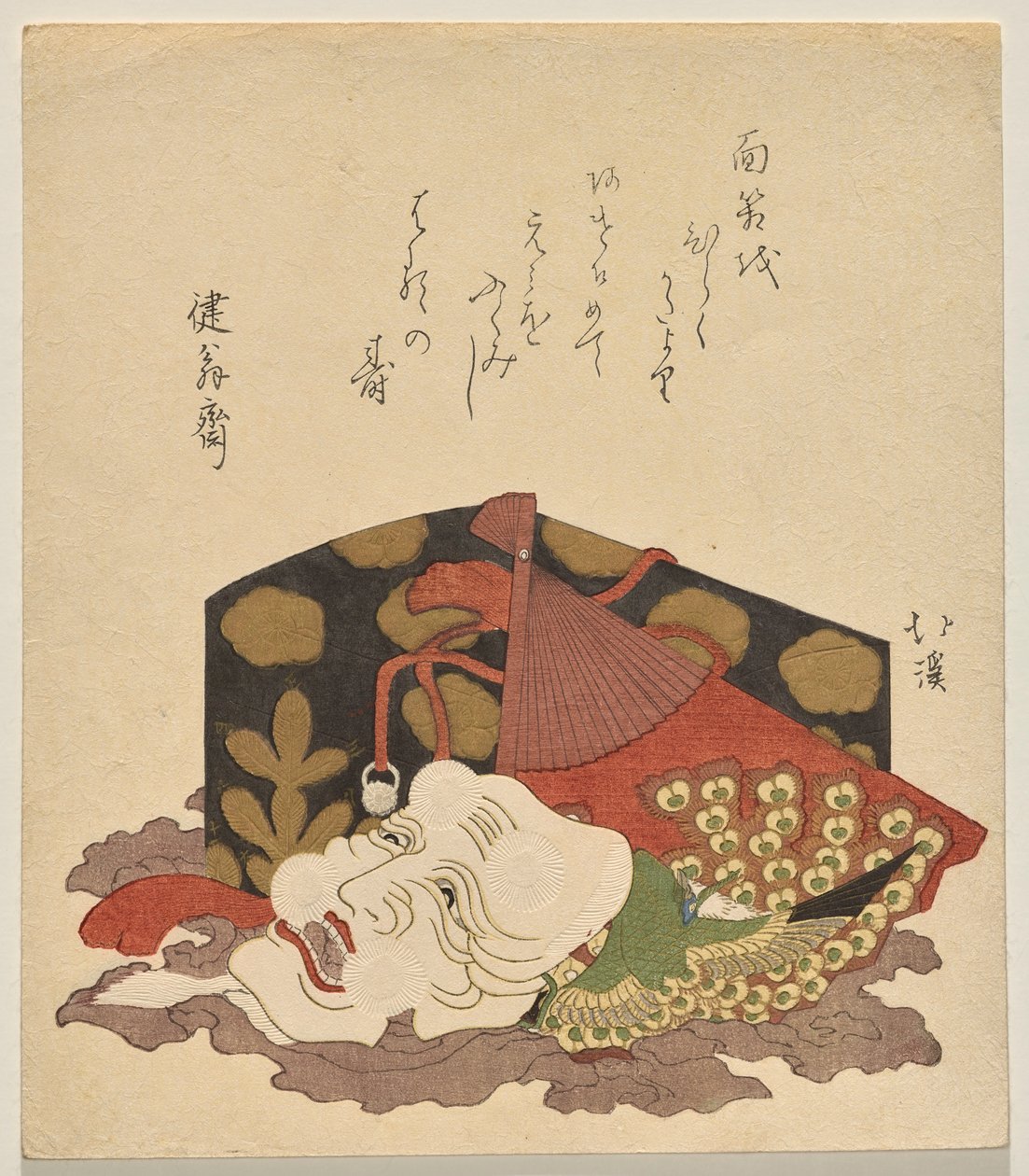 Okina n? katlanır fanlı ve lake kutulu maske by Totoya Hokkei