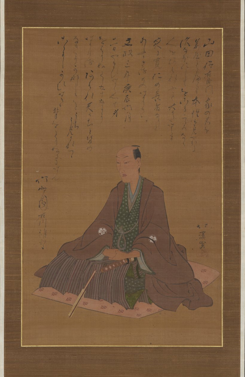 Yamada Tokuemon