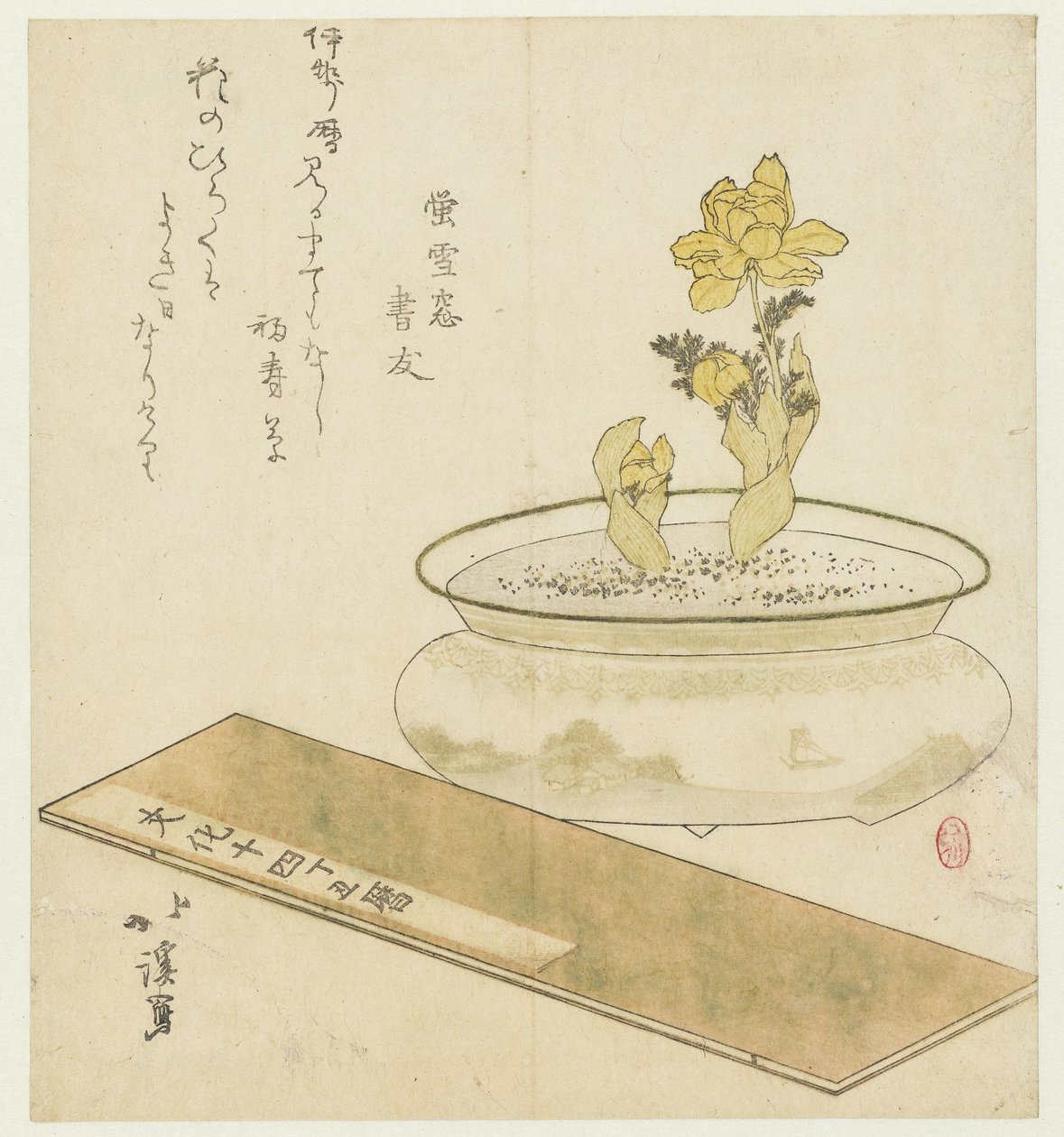 Saksı Bitkisi ve Almanak by Totoya Hokkei