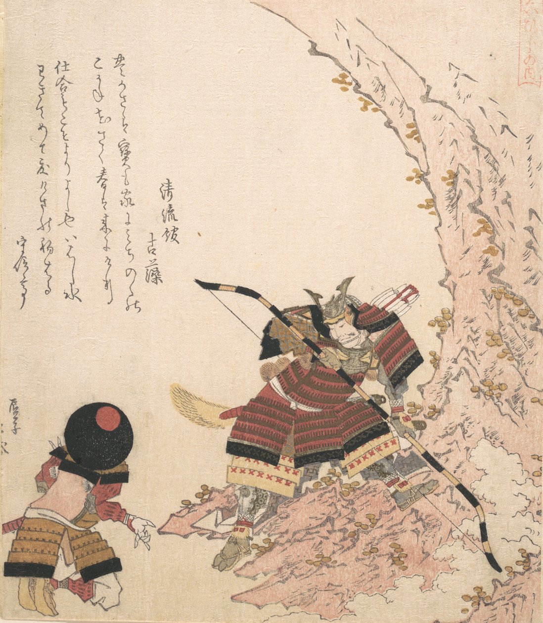 Baskı, 19. yüzyıl. by Totoya Hokkei