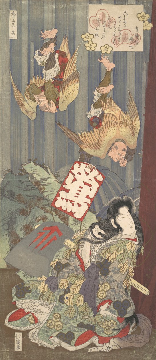 Baskı, ca. 1820. by Totoya Hokkei