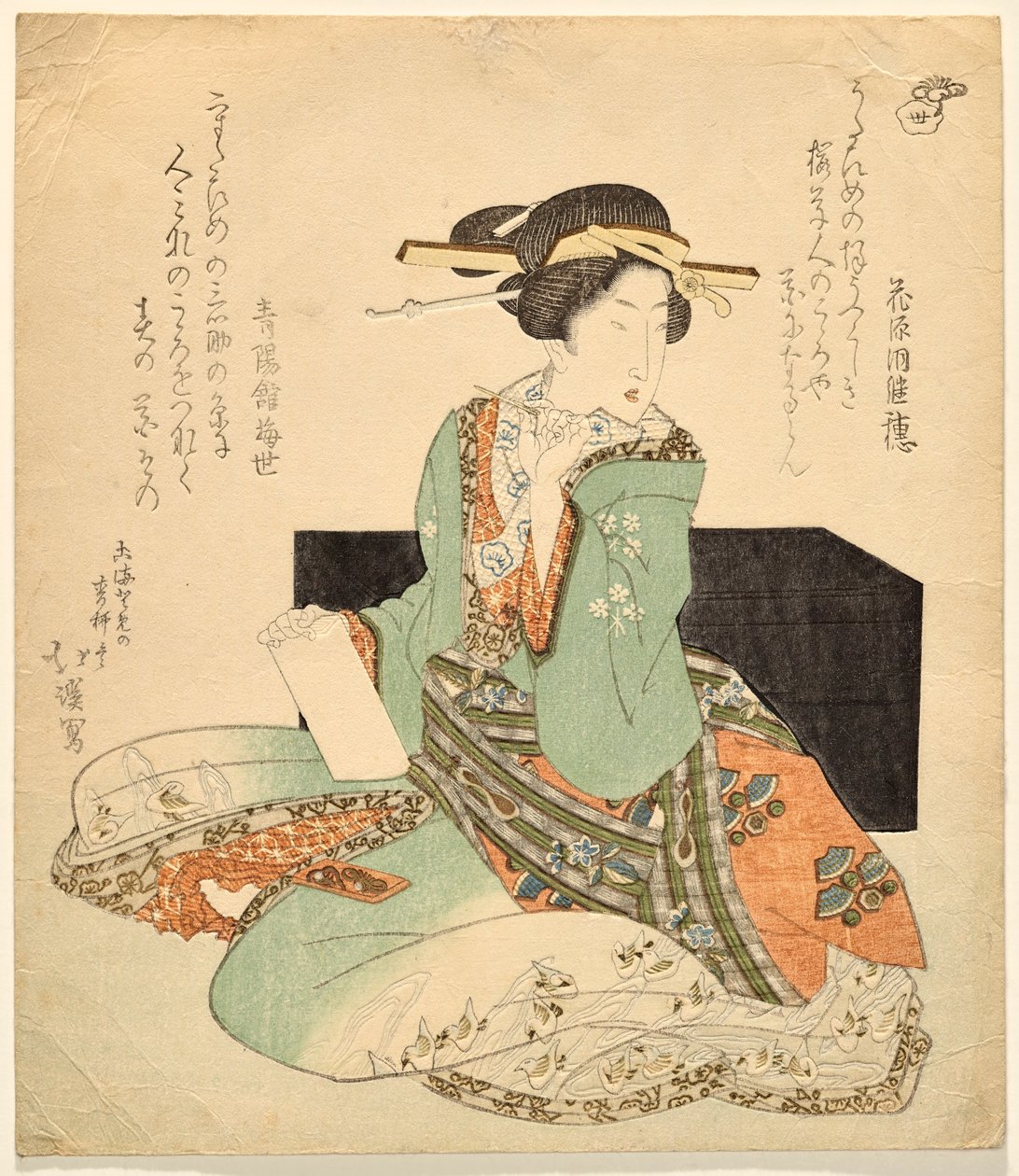 Yüzme deniz cılıbıt motifli süslü elbise içinde oturan şarkıcı by Totoya Hokkei