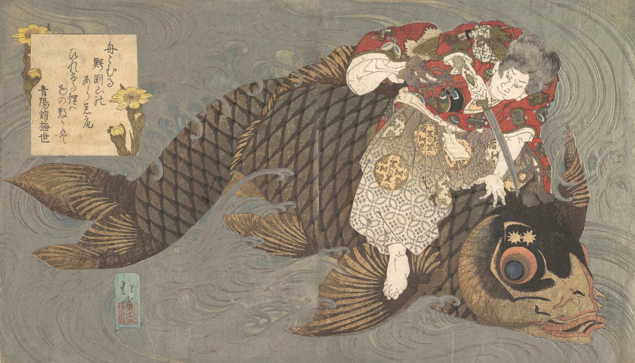 Sazan üzerinde Shiei. by Totoya Hokkei