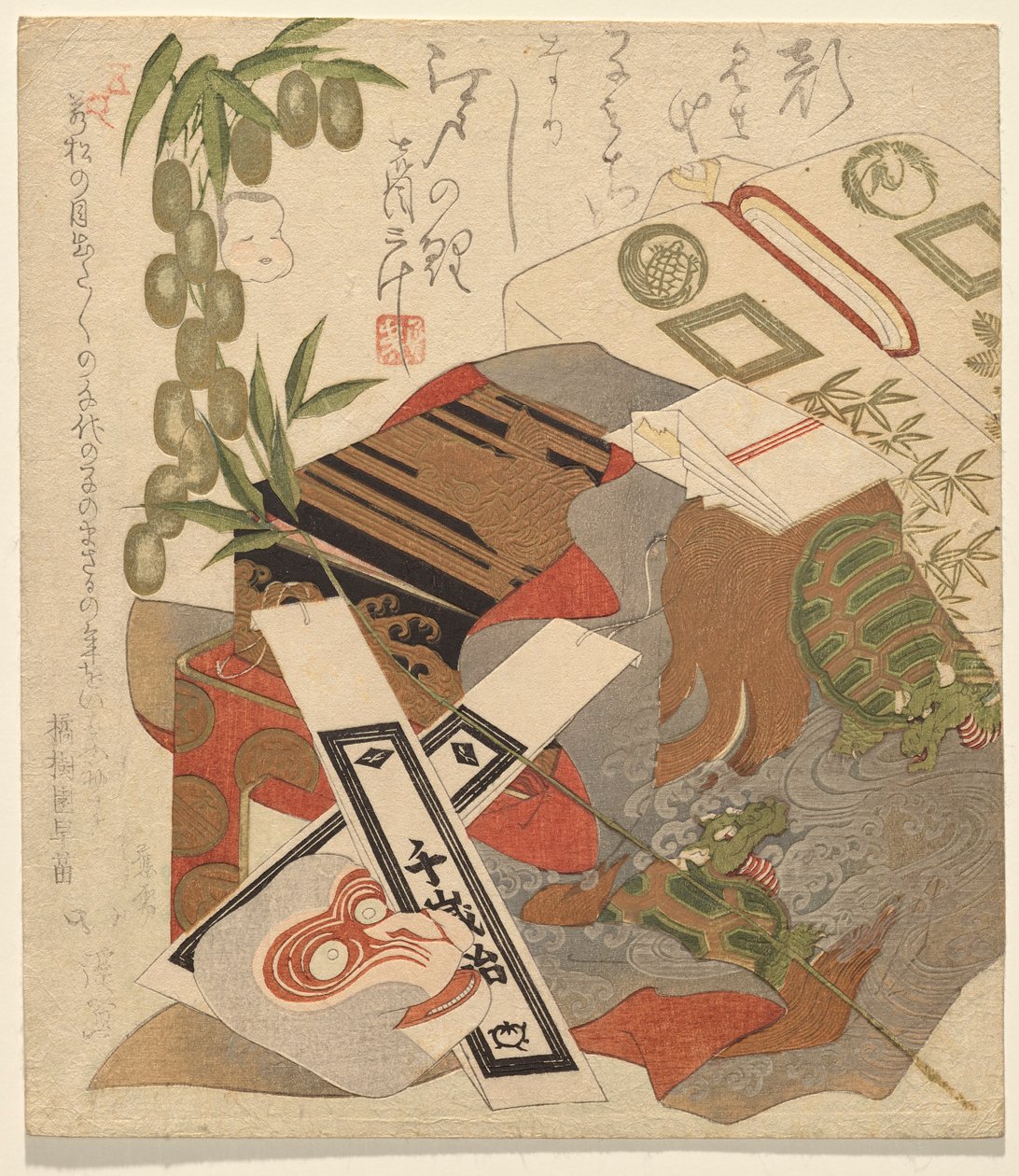 Natürmort Ichikawa Danj?r
