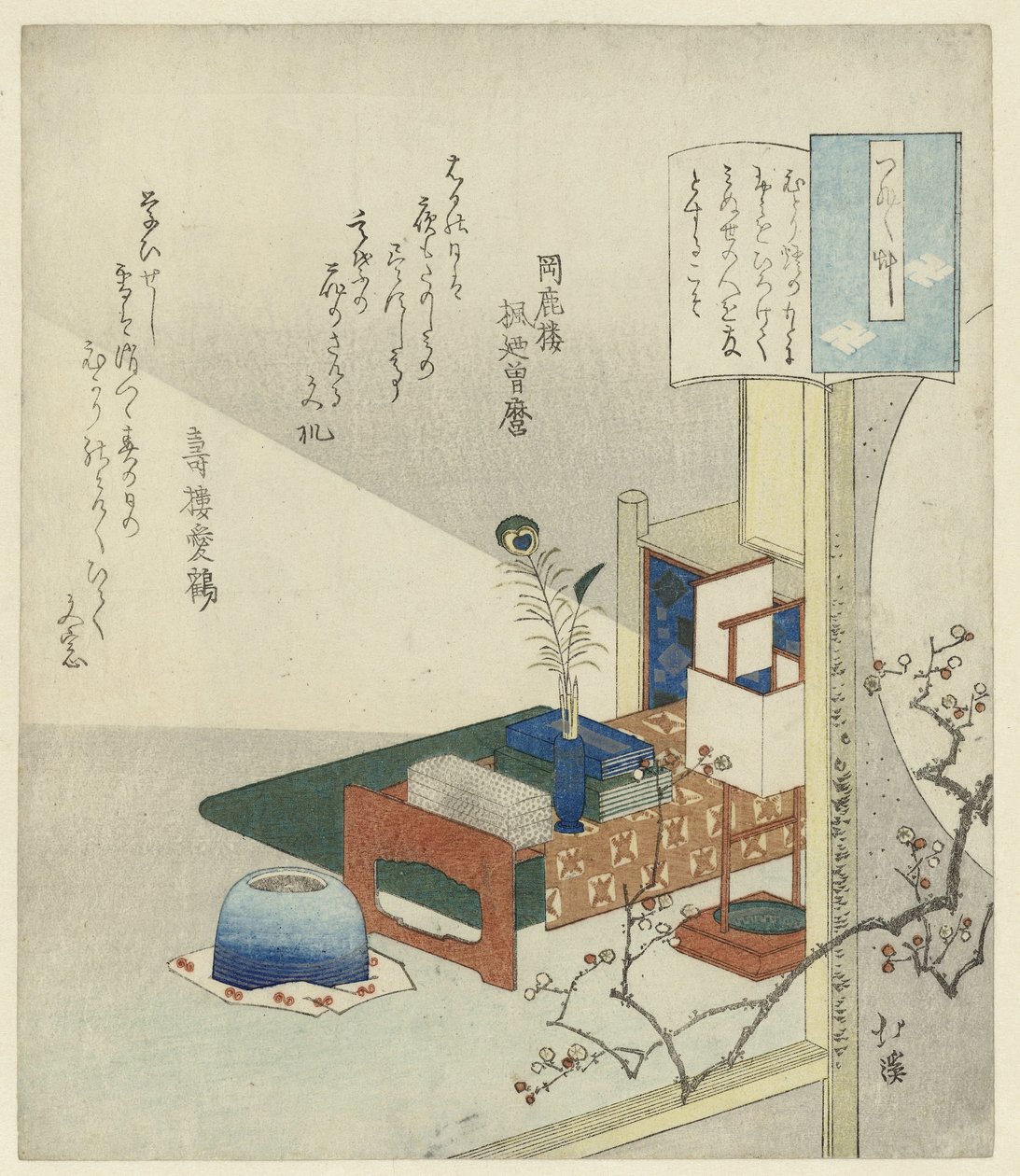 Yazı Masalı Natürmort by Totoya Hokkei