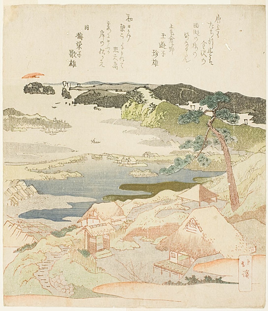  by Totoya Hokkei