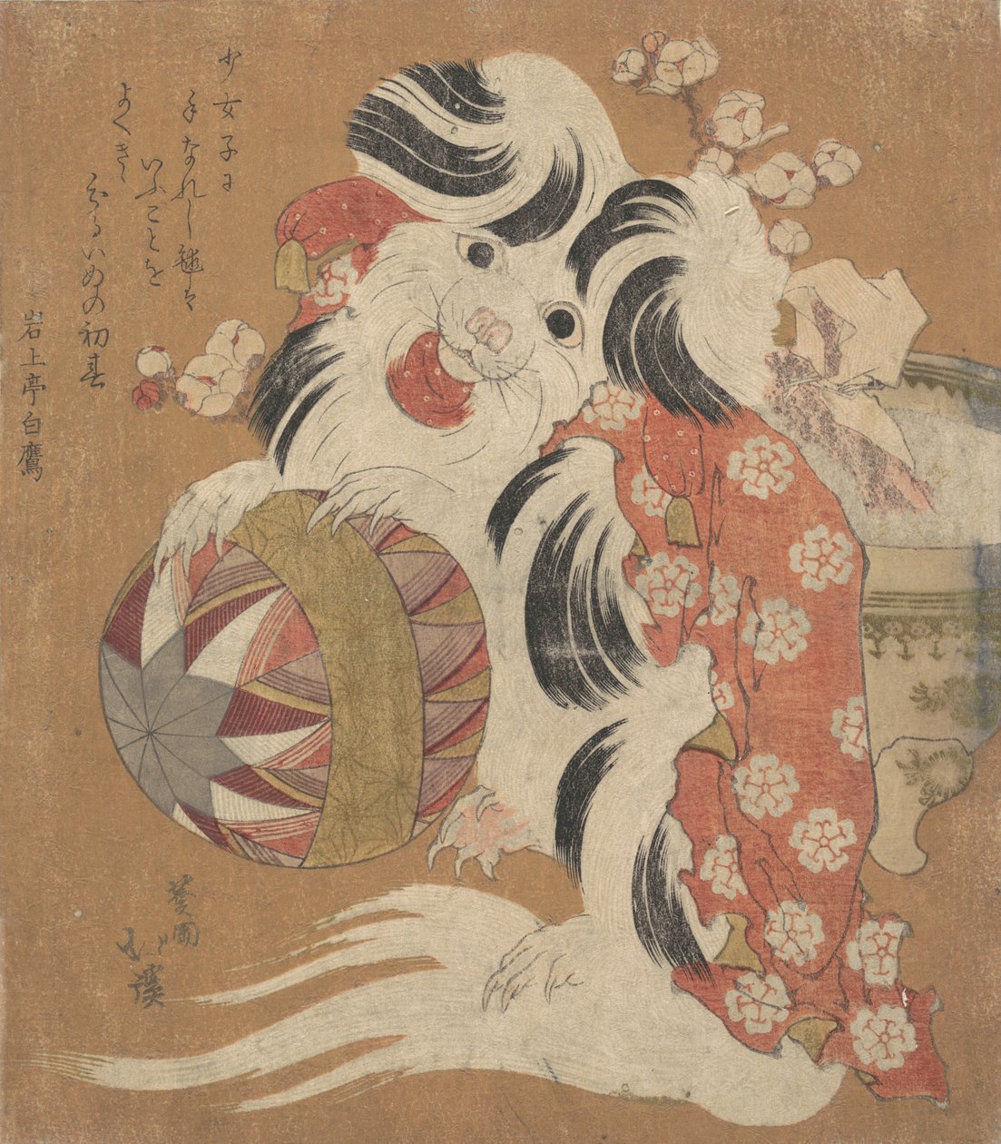 Köpek Yılı için Surimono Takvimi, 1814. by Totoya Hokkei