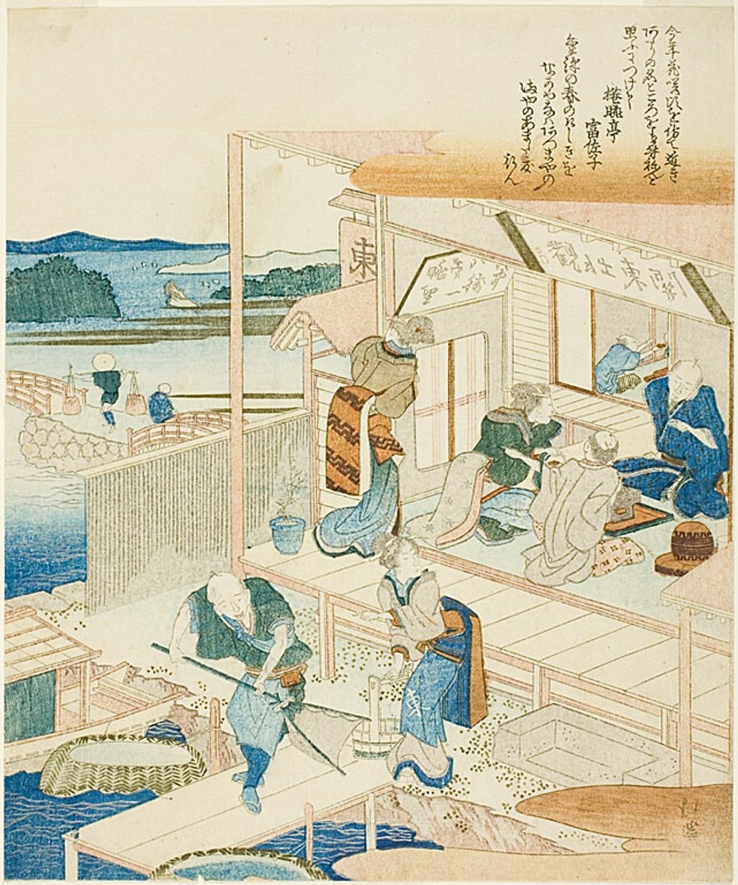  by Totoya Hokkei