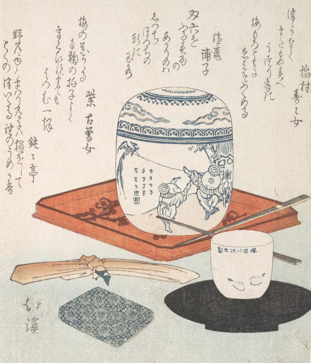 Çay Şeyleri, 19. yüzyıl. by Totoya Hokkei