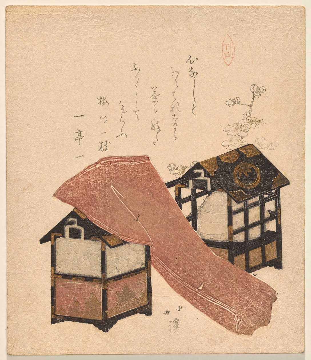 çay bahçesi by Totoya Hokkei