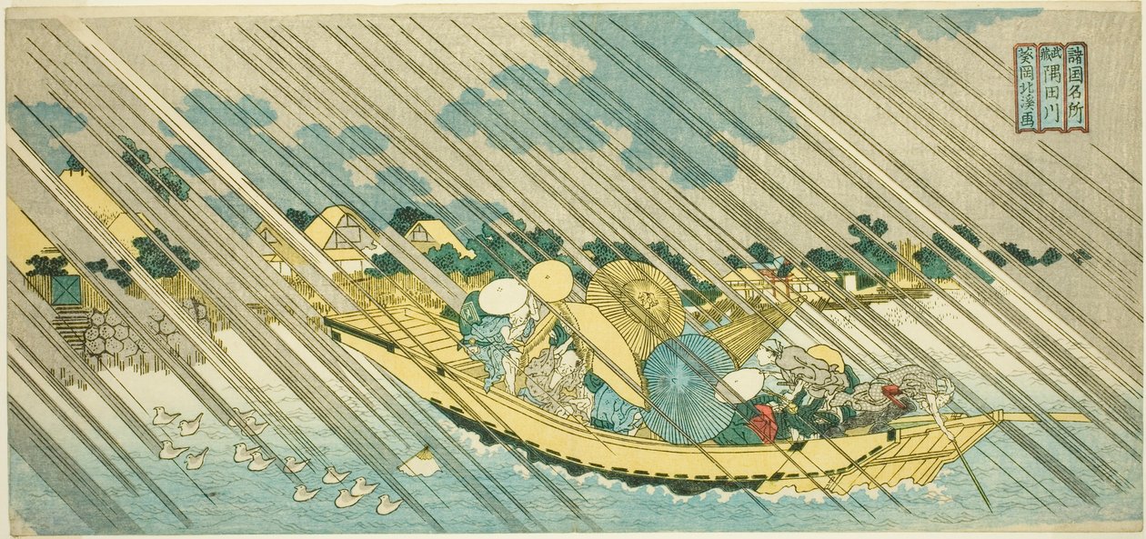 Musashi Eyaletindeki Sumida Nehri (Musashi Sumidagawa), "İllerdeki Ünlü Yerler (Shokoku meisho)" serisinden by Totoya Hokkei