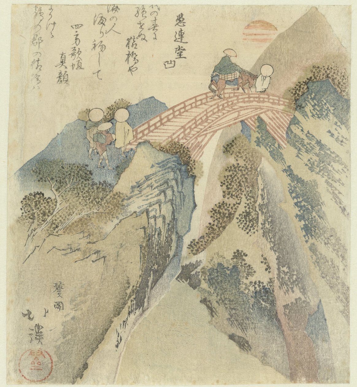 Köprüden Geçen Yolcular by Totoya Hokkei